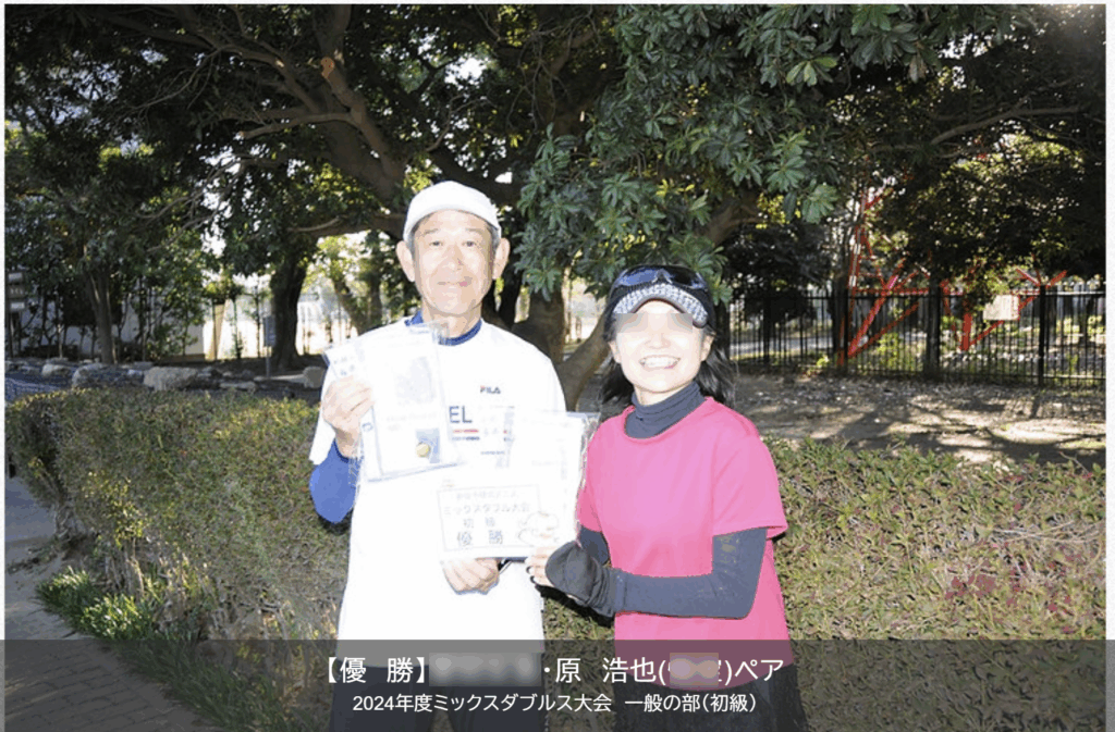 2024新座テニス
